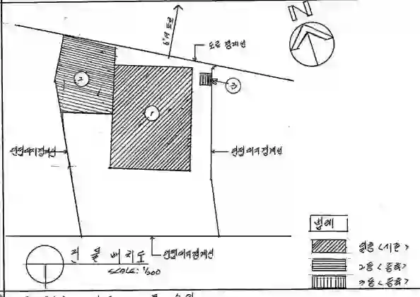 덕원빌라 배치도 이미지